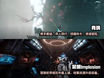 🔥2023必玩单机角色扮演手游推荐🎮截图3