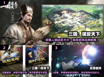 宅家必备🔥2025超人气游戏合集🎉截图3