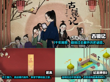✨2025最受欢迎治愈系解谜游戏合集💚截图2