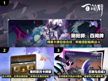 🔥2025最🔥合成卡牌游戏推荐✨玩了就上瘾！截图2