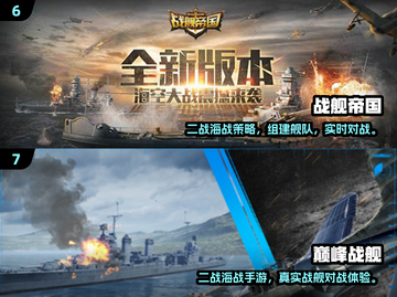 二战卡牌游戏推荐🔥2025最耐玩的卡牌合集💥🎮截图4