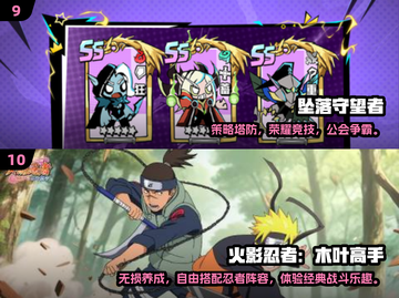 🔥2025中国游戏排行榜TOP10新鲜出炉！🎮截图5