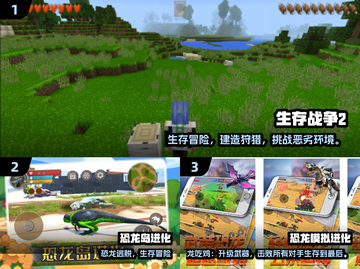 🎮2025最火中型单机手游推荐！🔥截图2