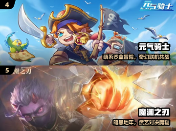 🔥2025必玩局域网联机游戏TOP榜🎮截图3