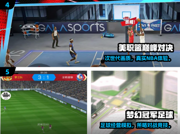 🔥2025羽毛球游戏TOP榜💥好玩到爆的球类推荐！🏸🔥截图3