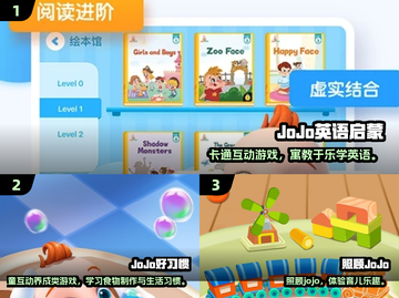 🔥2025最耐玩JOJO手游盘点🎮必玩神作推荐！截图2