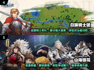 🔥2025必玩！经典卡牌游戏下载推荐✨截图3