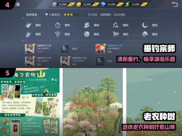 👴👵2025超火老年游戏🔥聚会必备！截图3