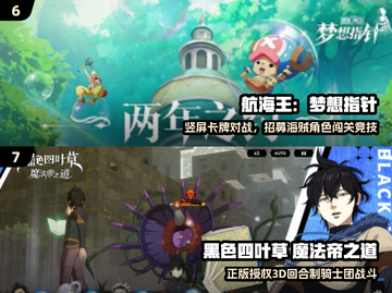 🔥2025必玩猎人卡牌手游💥截图4