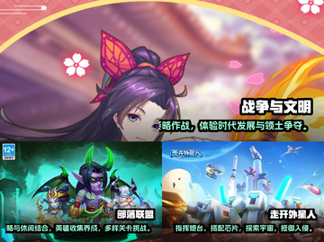 🔥2025必玩3d塔防手游大揭秘！🎮截图2