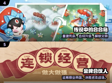 🔥2025冷门游戏大揭秘！🎮小众神作速收藏截图3