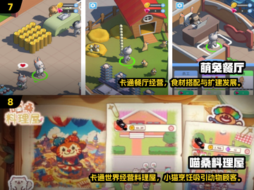 🔥2025爆单机游戏TOP10🔥无WiFi也能爽玩！🎮截图4