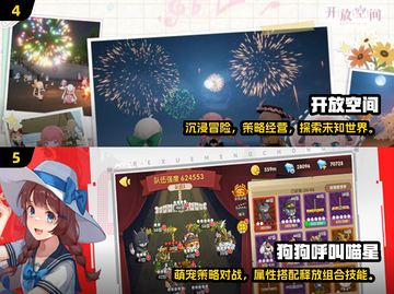 2025女生必玩手游TOP榜🔥超全下载攻略来袭！🎮💕截图3
