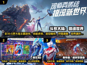 🔥2025最火技能游戏TOP榜！🎮手速脑力全开💥截图2