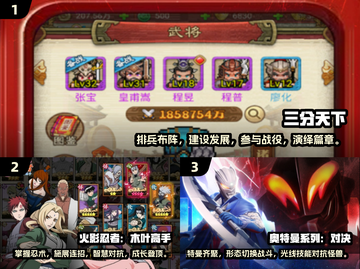 2025年必玩🔥超赞游戏清单来了！🎮截图3