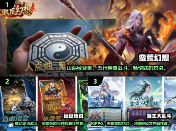 2025必玩手游TOP榜🔥长期耐玩推荐🎮截图2