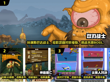 2024年最🔥poki小游戏合集🎉免费下载链接截图2