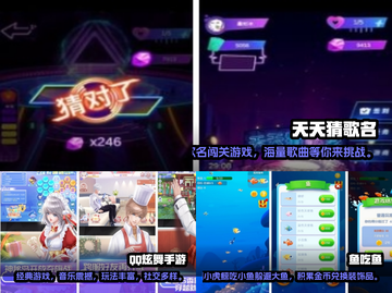 🔥2024必玩！经典怀旧游戏大揭秘🎮截图2