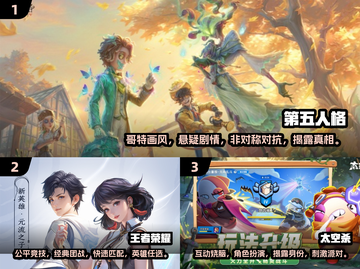 🔥2025最受欢迎双人联机游戏合集🔥截图2