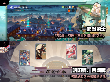 二战卡牌游戏推荐🔥2025必玩榜单💥🎮截图3