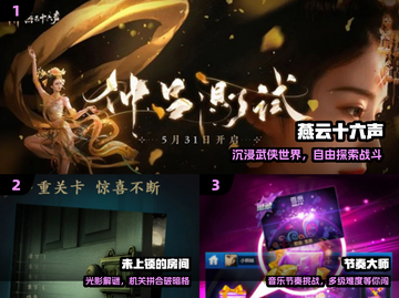 🔥2025十大最难游戏挑战！🎮截图2