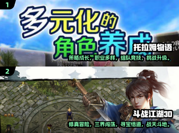 🎮2025超肝手游推荐！好玩到停不下来💥截图2
