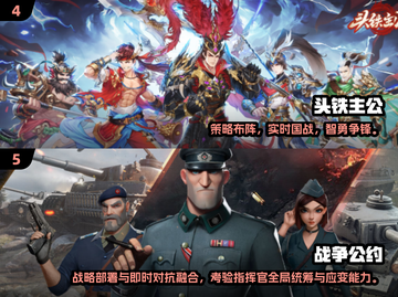 🔥KARDS类似神作推荐！2025必玩同类型游戏💥🎮截图3