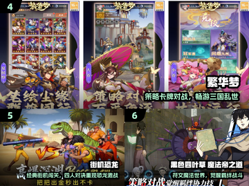 🔥2025全球爆款手游TOP10💥截图3