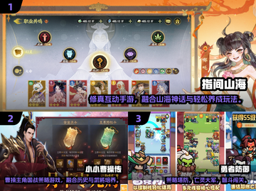 🔥6人超嗨联机游戏合集2025🎮截图2