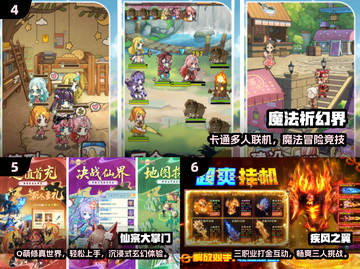 🔥3人免费小游戏合集！闺蜜聚会必备🎮截图3