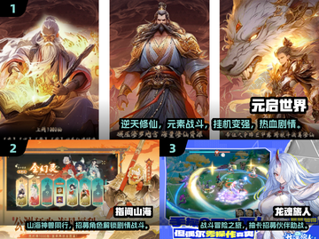 🔥双手游戏大全2025！超好玩双人互动游戏推荐🎮截图2