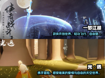 2025最🔥剧情3A大作游戏推荐🎉截图3