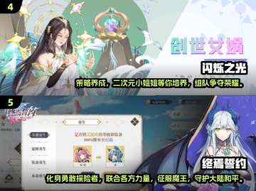 🔥2024必玩卡牌游戏排行榜✨耐玩又烧脑！截图3