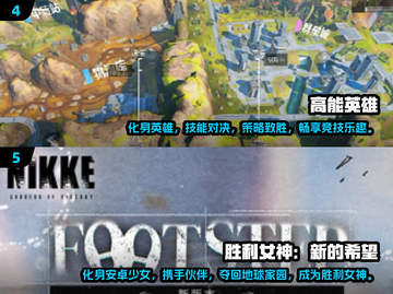 🔥2025最🔥枪战游戏合集💥玩到停不下来！🎮截图3