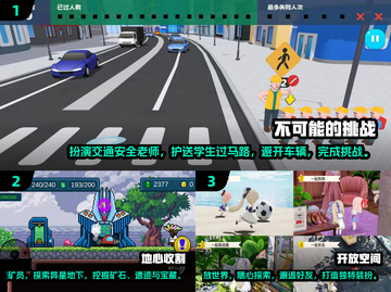 🔥2025超休闲二次元手游推荐🎉热门游戏等你来玩！截图2