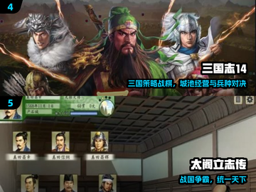 🔥2025最火光荣游戏TOP榜💥截图3