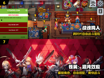 🔥2025最火手柄手游TOP榜🎮截图4