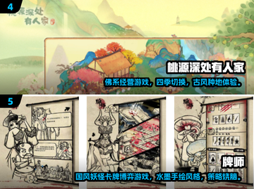 ✨2025极光手游TOP榜🔥高人气下载合集！🎮截图3