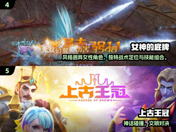 🔥2025女神卡牌手游TOP榜💥截图3