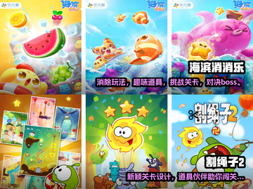 你过来呀！🔥2022必玩手游推荐🎉截图4