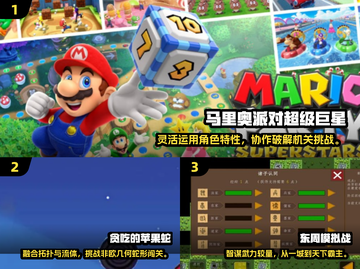 🎮60款经典老游戏下载！2025怀旧必玩合集🔥截图2