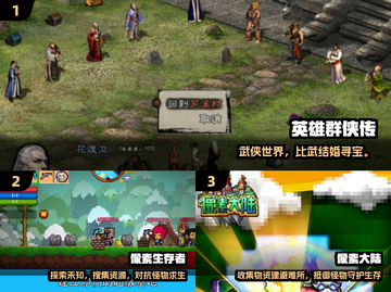 🔥2024必玩像素冒险神作🎮截图2