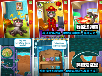 经典手游前五🔥2023怀旧下载指南🎮截图3