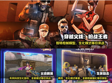 双人🔥打僵尸游戏推荐🎉2022超好玩截图2
