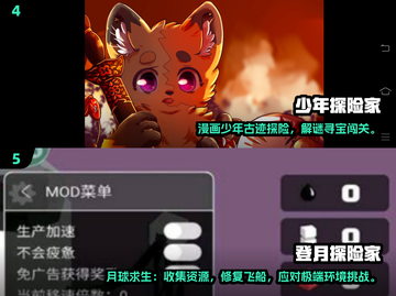 2025探险游戏TOP榜🔥这些神作必玩！🎮💥截图3