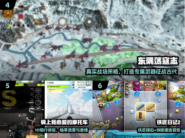 🔥2024必玩单机休闲神作🎮截图3