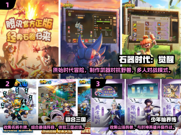 回合制手游推荐🔥2025不氪金也能玩得爽！🎮截图2