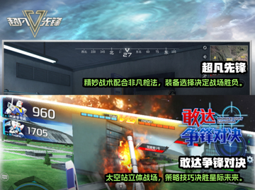 2024九游🔥超好玩游戏推荐🎉截图3