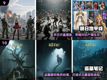 3G手机也能玩这些神游戏！🎮怀旧经典推荐截图5
