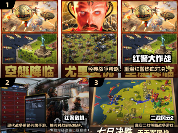 🔥2025最燃战争卡牌游戏推荐！🎮截图2